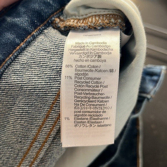 Madewell The Perfect Vintage Jean in Heathcote Wash Size 25 - Picture 5 of 9